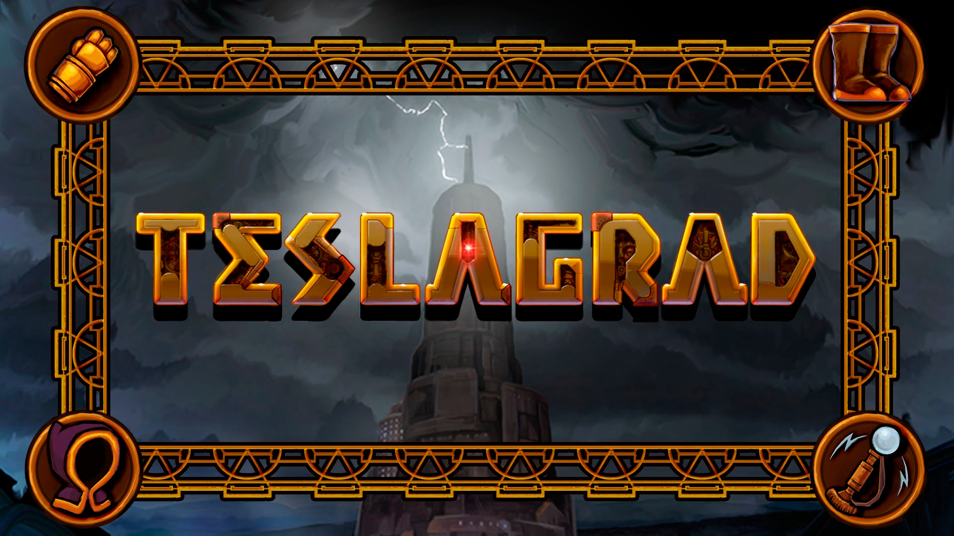 Screenshot 15