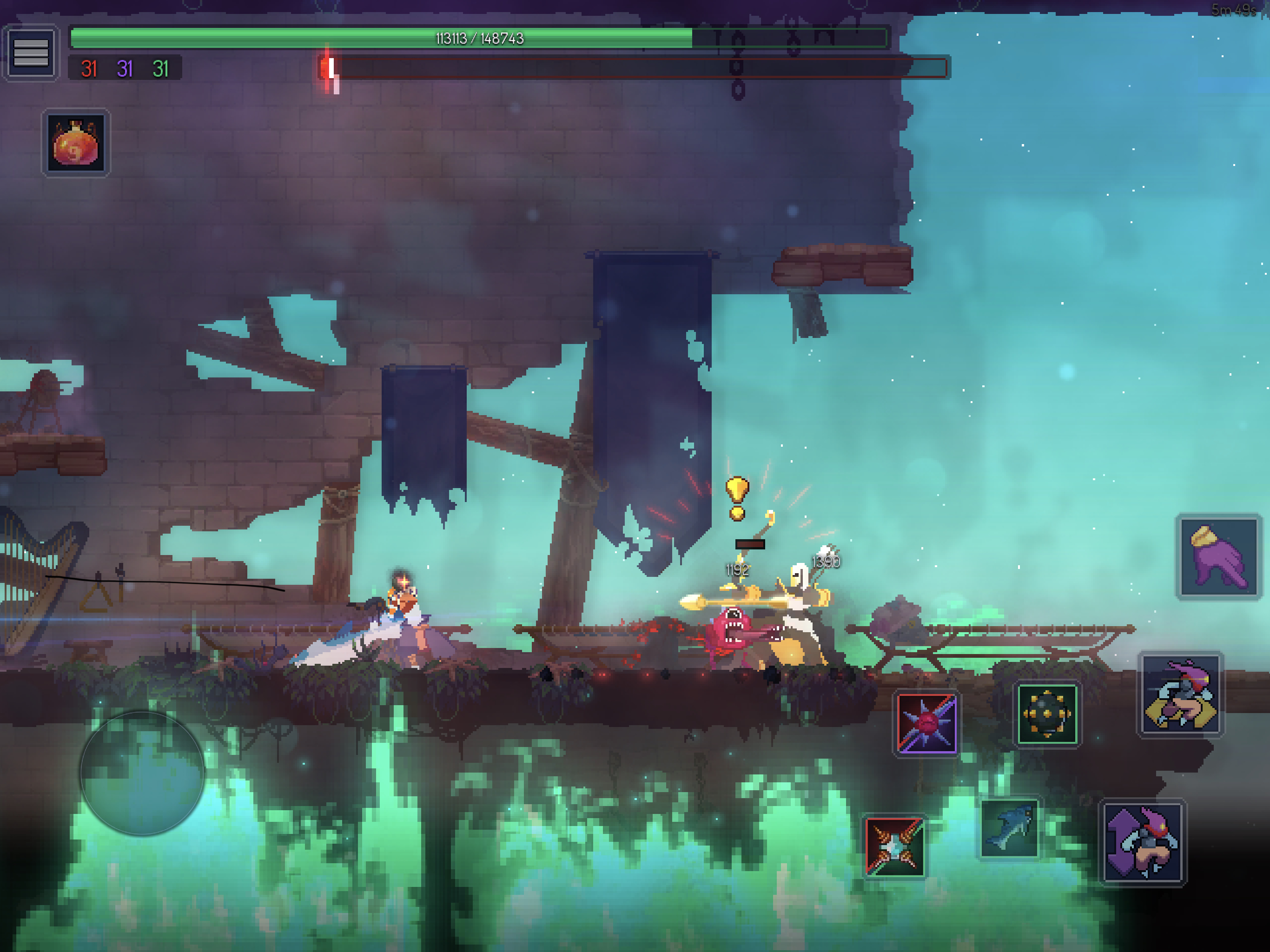 Screenshot 23